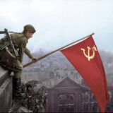 Guerra necesaria Guerra necesaria 2